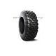 Шина BKT Agrimax Turf RT 333 260/70R16 109A8/109B TL