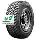 Шина Sailun Terramax M/T 33x12.5R18 10PR 118 Q TL