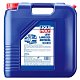 Масло моторное Liqui Moly LKW-Langzeit-Motoroil Basic10W-40 HC-синтетическое 20 л.