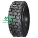 Шина Armour Lande TI200 12-16.5 12PR TL