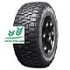 Шина Sailun Terramax AT61 245/70R17 119/116 Q TL