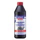 Масло трансмиссионное Liqui Moly Hypoid Getriebeoil 85W-90 минерпльное 1 л.