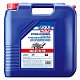 Масло трансмиссионное Liqui Moly Hypoid Getriebeoil 85W-90 минерпльное 20 л.