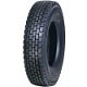 Шина HunterRoad H801 315/70R22.5 20PR 154 L TL