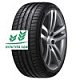 Шина Hankook Ventus S1 Evo 2 K117B 245/40R18 97 Y TL
