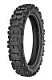 Шина Kenda K779 130/80-18 4PR 66R TT