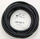 Камера HALTEC OR 3-51 9,8 mm