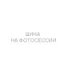 Шина TUNGA Nordway 3 185/60R15 84 Q