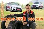 Летние шины Maxxis VS5 Victra SUV Поступили на склад г. Химки