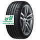 Шина Hankook Ventus S1 Evo 2 K117 225/55R17 97 W TL