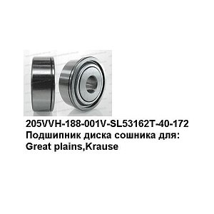 Подшипник SL5316-2T