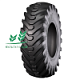 Шина OZKA Pulmox BL70 (IND80) 10-16.5 12PR 138 A3 TL