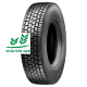 Шина Michelin XW4S 315/70R22.5 154/150 L TL восстановленная