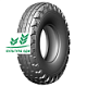Шина Belshina Бел ПТ-5М 10.00-16 10PR 125 A6 TT