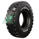 Шина Maxam MS307 Portxtra B 12.00R24 178 A5 TTF