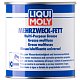 Смазка Liqui Moly Mehrzweckfett для карданных крестовин и подшипников 1 кг.