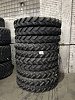 Шина пневматическая 230/95R48 (9,5R48) CEAT FARMAX RC 136D/139A8 TL