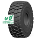 Шина LingLong Leao LB06S E-3/L-3 750/65R25 209 A2 TL