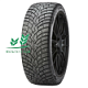 Шина Pirelli Ice Zero 2 225/50R17 98 T TL