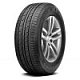 Шина Nexen Roadian 542 255/60R18 108 H