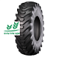 Шина OZKA Pulmox BL70 (IND80) R-4 18.4-26 14PR 160 A8 TL