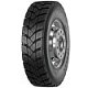 Шина Copartner CP269 315/80R22.5 22PR 167 L TL