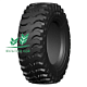 Шина Advance GLR05 IND 12R16.5 141 A5 TL