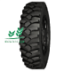 Шина NorTec ER-112 12.00-20 20PR 151 B TT