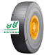 Шина Tercelo TCU01 C1 18R25 206 A2 TL