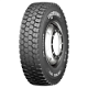 Шина Landspider Longtraxx DR330 315/80R22.5 20PR 154/151 M TL